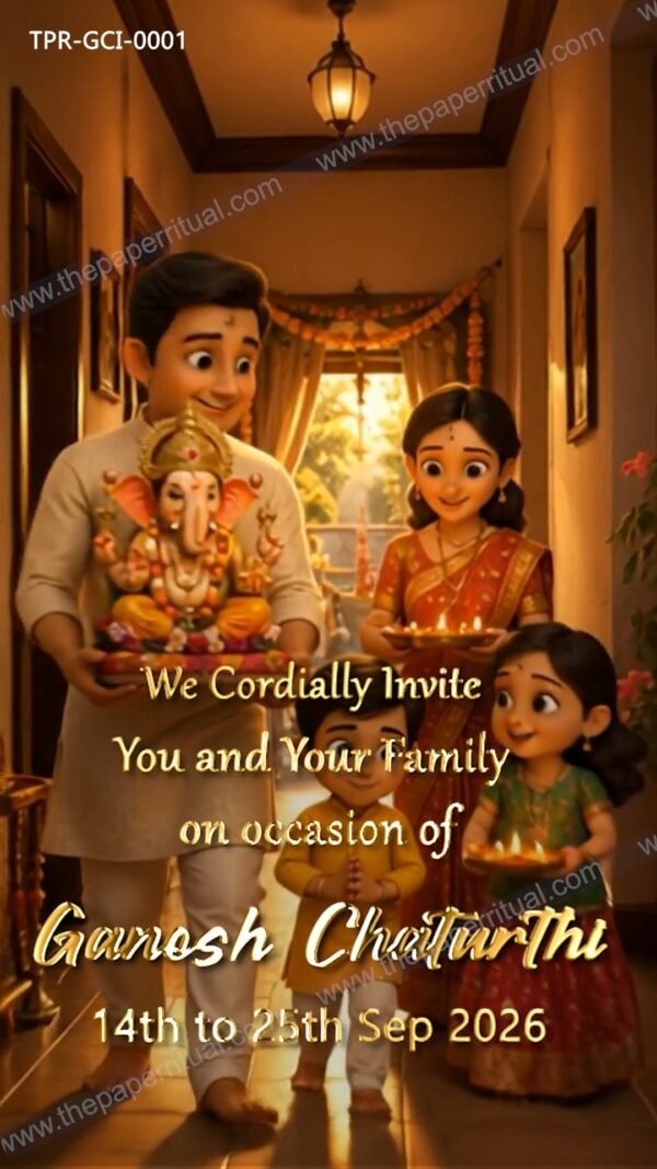 Ganesh Chaturthi Digital Invitation | TPR-GCI-0001