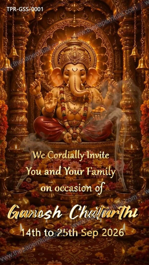 Ganesh Chaturthi Digital Invitation | TPR-GSS-0001