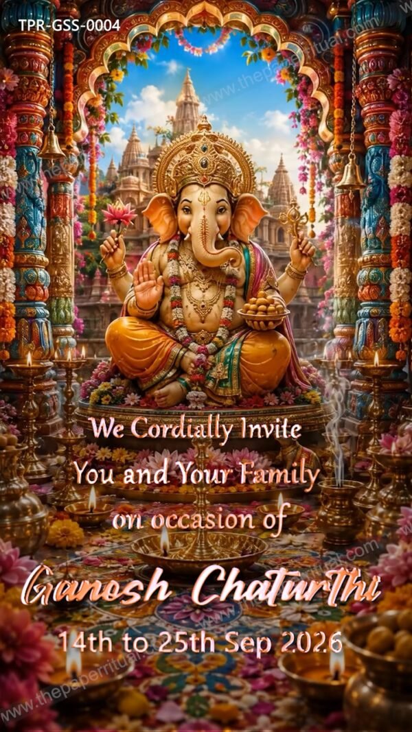 Ganesh Chaturthi Digital Invitation | TPR-GSS-0004