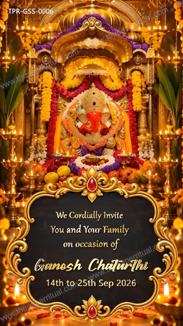 Ganesh Chaturthi Digital Invitation | TPR-GSS-0006