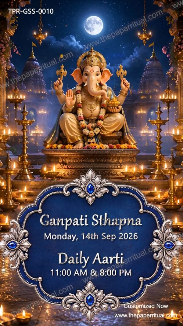 Ganesh Chaturthi Digital Invitation | TPR-GSS-0010